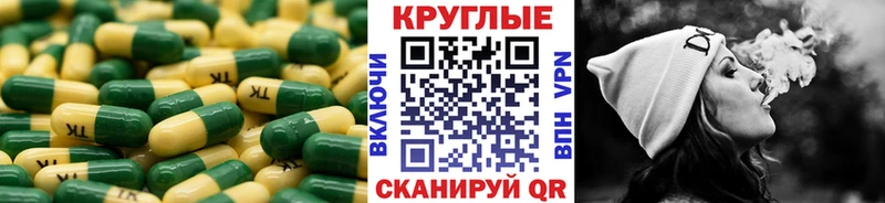 Экстази 280мг хочу наркоту Балашиха
