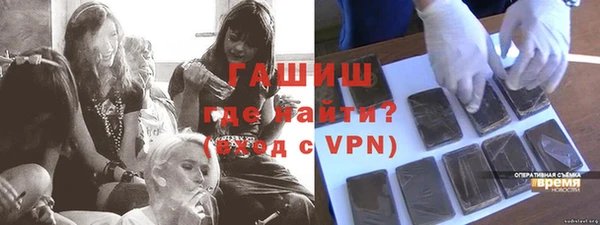 дживик Алексеевка