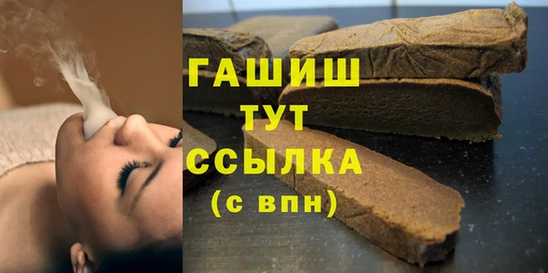 дживик Алексеевка