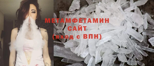 меф VHQ Кущёвская