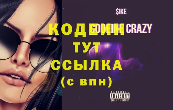 дживик Алексеевка