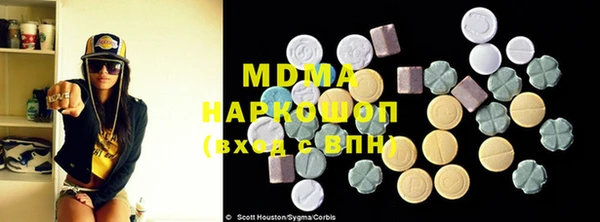 каннабис Алзамай
