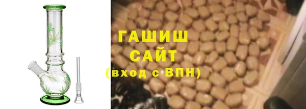 дживик Алексеевка