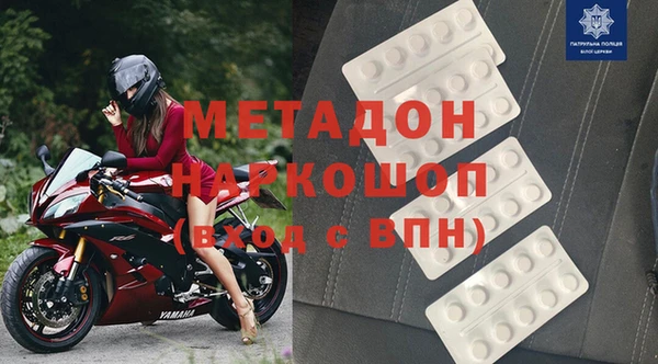 каннабис Алзамай