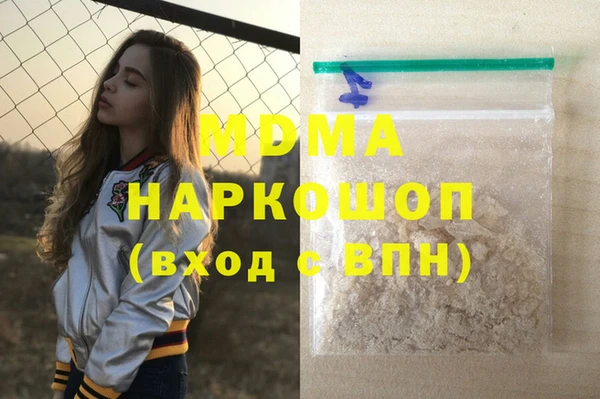 дживик Алексеевка
