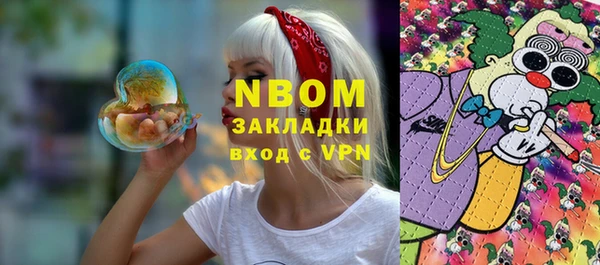 каннабис Алзамай