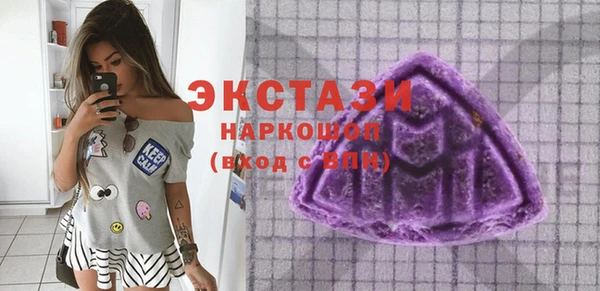 марихуана Нестеровская