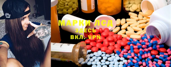 дживик Алексеевка