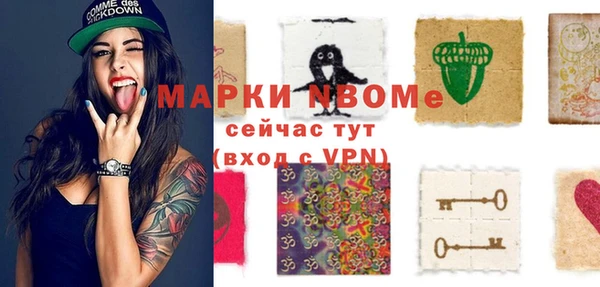 каннабис Алзамай