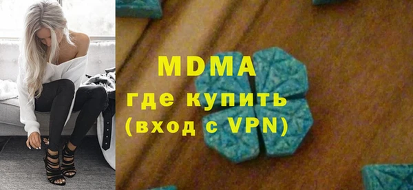 дживик Алексеевка