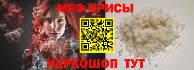 индика Брянск