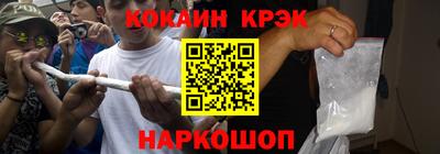 индика Брянск