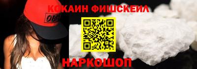 мяу мяу мука Боровичи