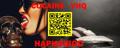 индика Брянск
