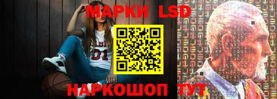 мяу мяу мука Боровичи