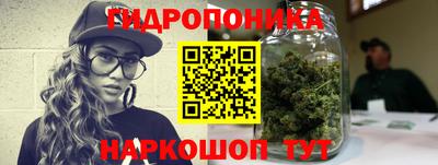 мефедрон Братск