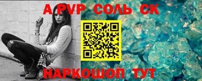 мяу мяу мука Боровичи