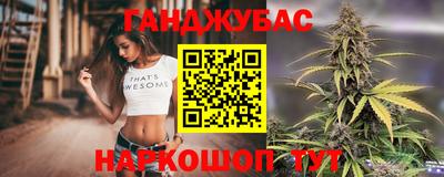 ГАЛЛЮЦИНОГЕННЫЕ ГРИБЫ Усинск