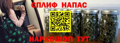 хмурый Урус-Мартан