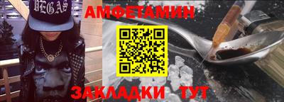 индика Брянск