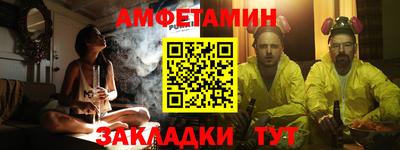 мяу мяу мука Боровичи