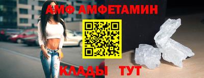 индика Брянск