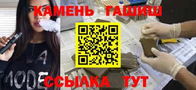 индика Брянск