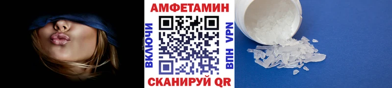хочу   Балашиха  МЕТАМФЕТАМИН витя 