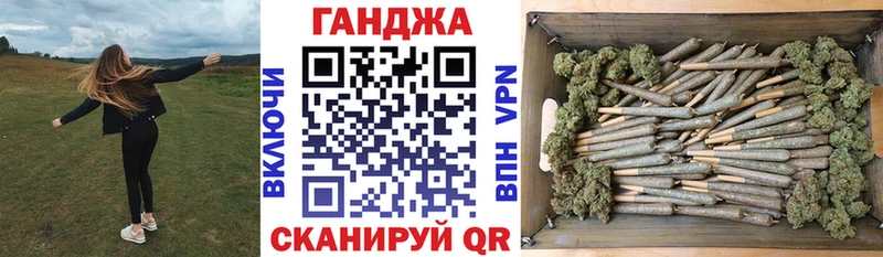 Марихуана Amnesia  MEGA зеркало  Балашиха 